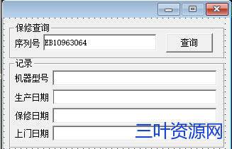 POST学习.png